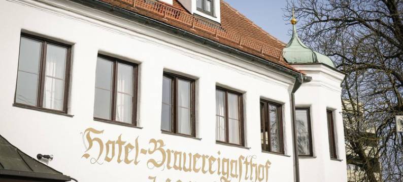 福施布劳雷之家酒店(Hotel-Brauereigasthof Josef Fuchs)图片