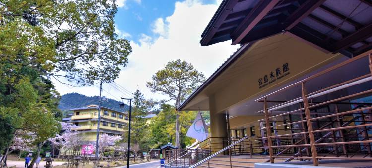 宫岛杜之宿(Miyajima Morinoyado)图片