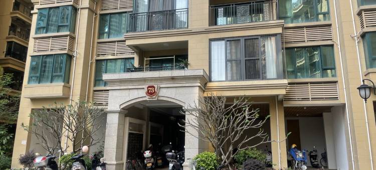 恒麓居客栈(金碧路分店)图片
