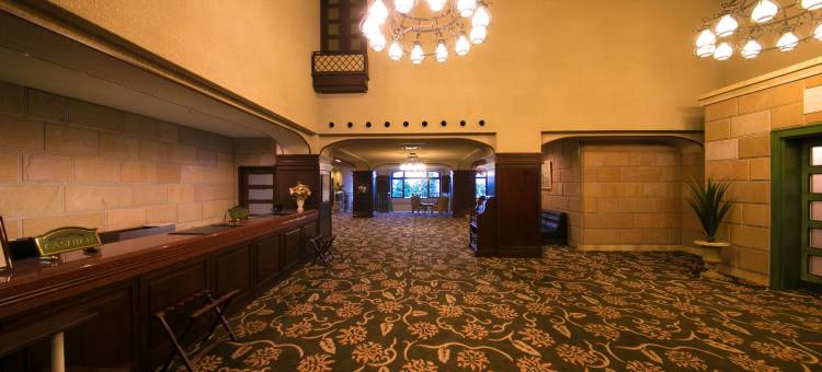 别府度假酒店(Resorpia Beppu)图片