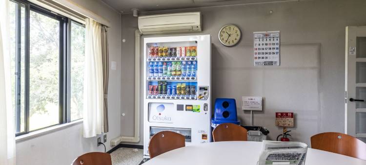 Tabist Raika Hiroshima Miyoshi图片