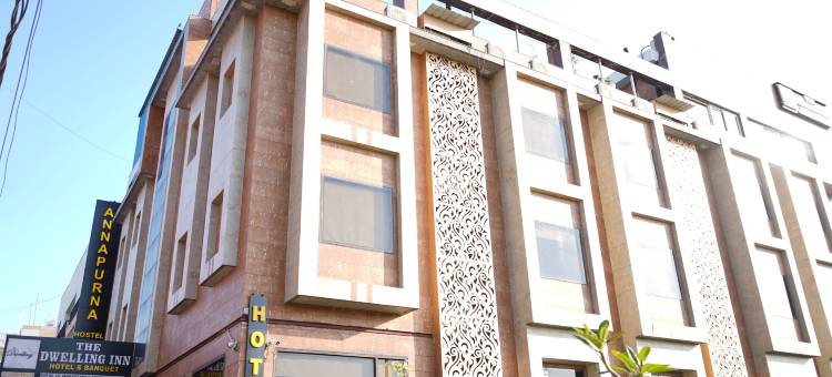 住宅酒店(The Dwelling Inn)图片