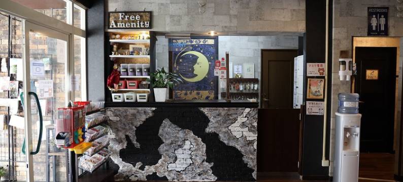 纸月亮高级旅馆(Paper Moon hanare)图片