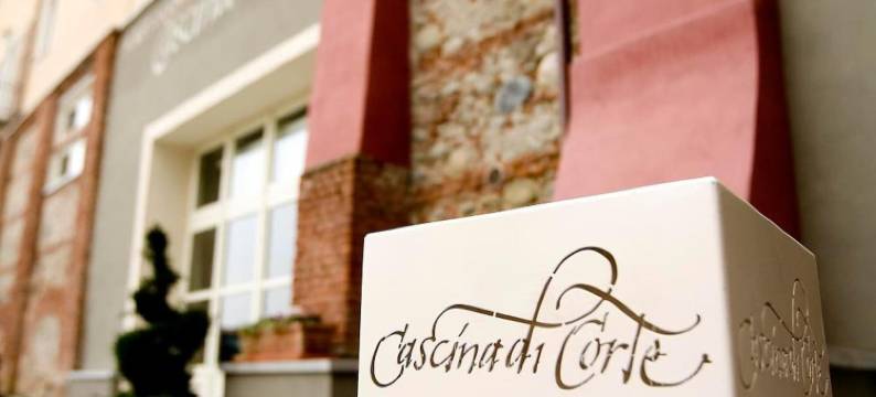 卡西娜迪寇特酒店(Hotel Cascina di Corte)图片