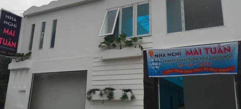 迈团昌蒙阿酒店(Hotel Mai Tuan Chánh Môn A)图片