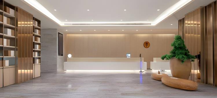 全季酒店(连云港高铁站店)图片