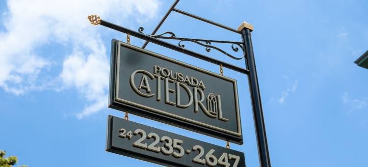 卡特德拉尔旅馆(Pousada Catedral)图片