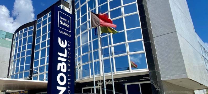 坦巴乌贵族经典酒店(Nobile Suítes Tambaú)图片