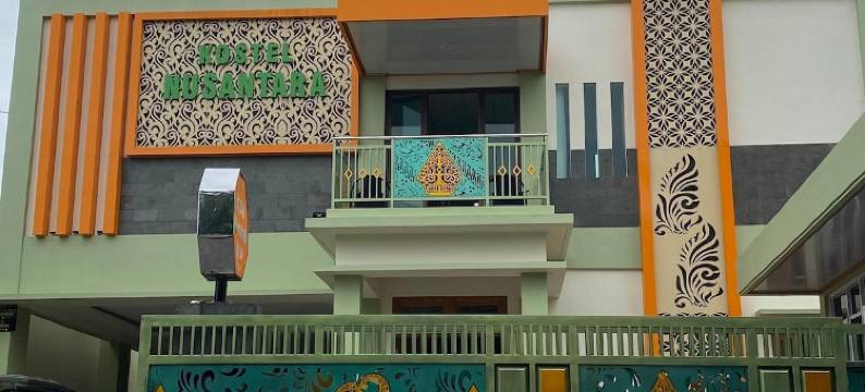 努山塔拉伊斯兰旅馆(Nusantara Inn Syariah Hotel)图片