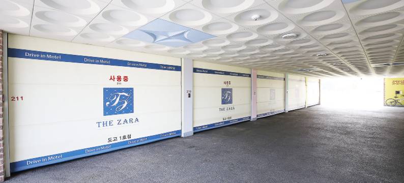 牙山德加拉(Asan Dejara)图片