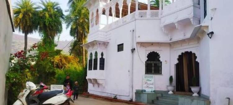 本迪之家酒店(Hotel Bundi House)图片