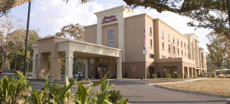 希尔顿欢朋套房酒店-莫比尔医疗中心-机场(Hampton Inn & Suites Mobile Providence Park/Airport)图片