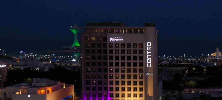 罗塔纳滨海中心阿尔科巴尔酒店(Centro Corniche Khobar by Rotana)图片