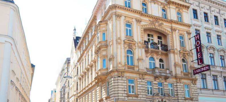 蒂勒科罗恩维也纳城市酒店(Drei Kronen Hotel Wien City)图片