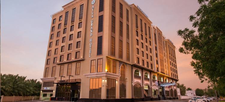 艾拉格兰德酒店(Ayla Grand Hotel)图片