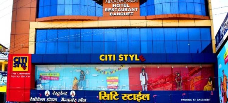 Hotel Madhuwan Heights图片