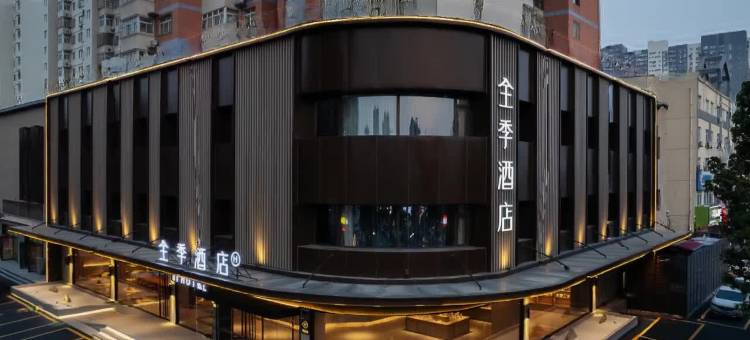 全季酒店(唐山遵化开元国际店)图片
