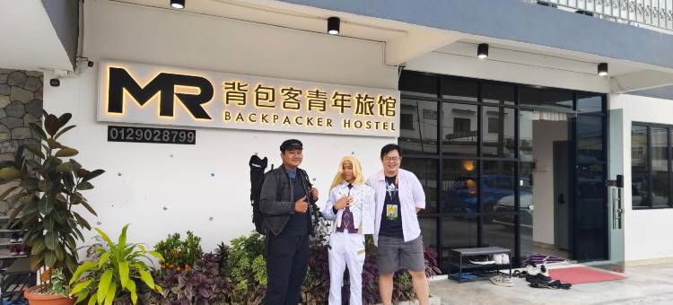 背包客先生青年旅馆(Mr Backpacker Hostel)图片