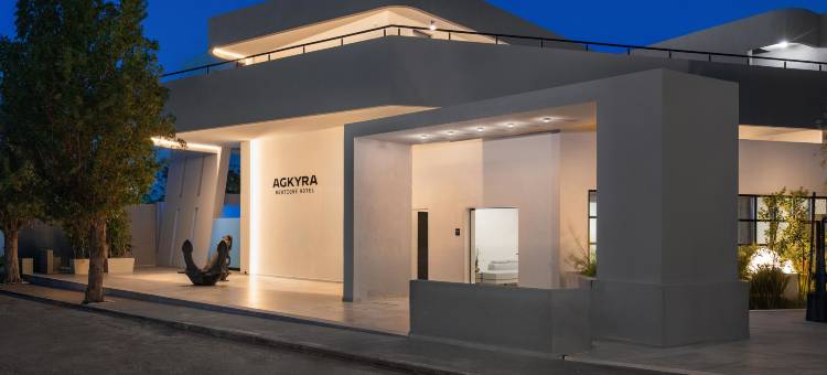阿吉拉酒店(Agkyra Hotel)图片