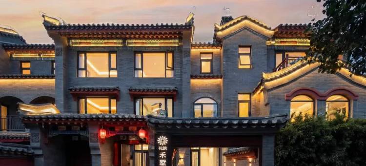 花筑·禾墅民宿(河洛古城杨湾地铁站店)图片