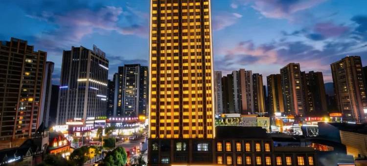 孜莫酒店(毕节市政府店)图片
