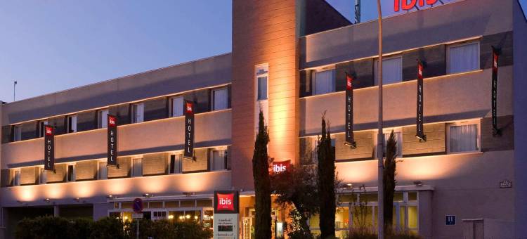 宜必思格拉纳达酒店(Ibis Granada)图片