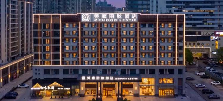 美豪丽致酒店(东晓南地铁站中大南校区店)图片