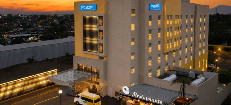 瓜达拉哈拉机场城市快捷酒店(City Express by Marriott Guadalajara Aeropuerto)图片