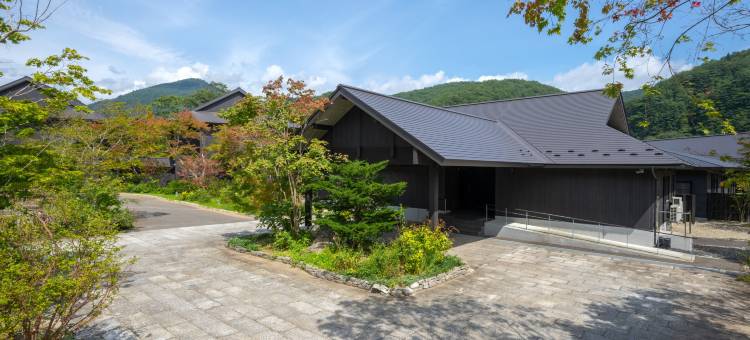 山之神温泉 別墅 清流馆(Yamanokami Onsen Bessho Seiryukan)图片