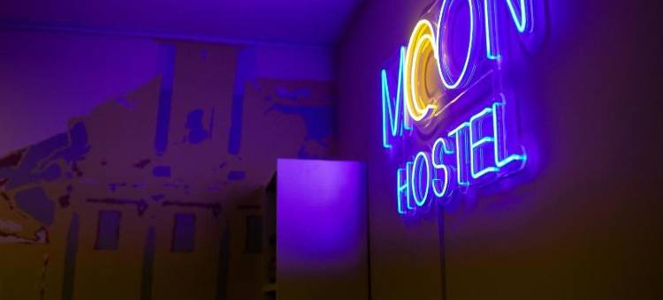 月亮青年旅馆(Moon Hostel Wrocław)图片