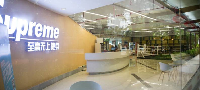 遇家公寓(中山利和广场店)图片