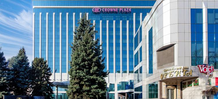 Crowne Plaza Krasnodar - Centre图片