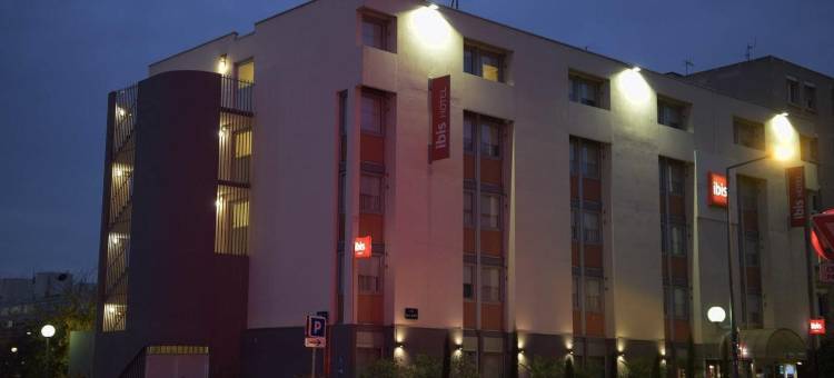 宜必思里昂 Gerland Rue Mérieux 酒店(Ibis Lyon Gerland Rue Mérieux)图片