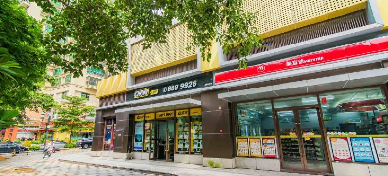 宜家宜居精品公寓(中亭巷分店)图片