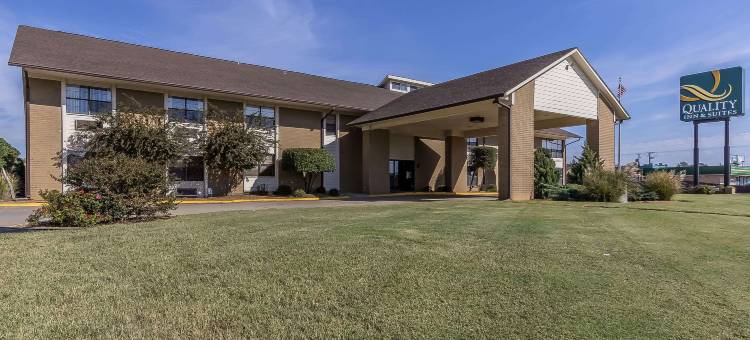 北斯图加特凯艺套房酒店(Quality Inn & Suites Stuttgart North)图片