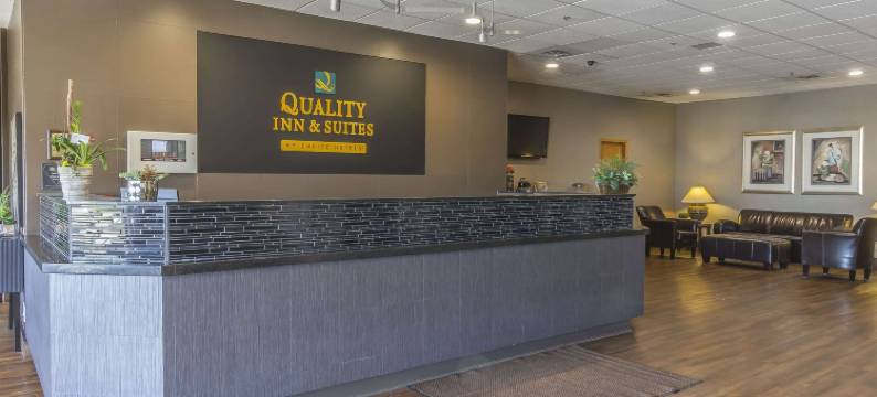 凯艺套房酒店(Quality Inn & Suites)图片