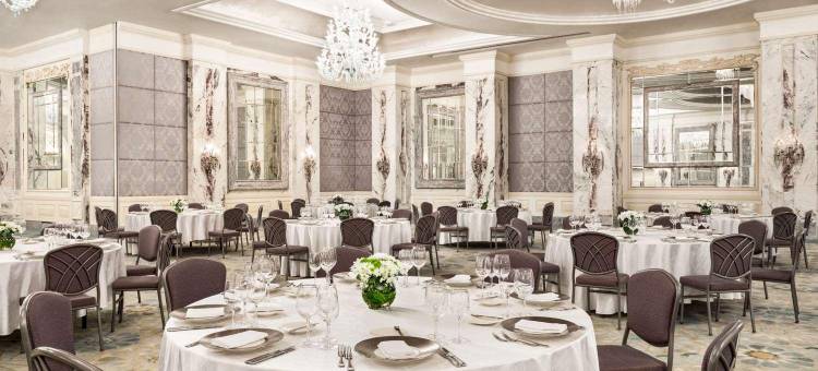 伊斯坦布尔博斯普鲁斯香格里拉酒店(Shangri-La Bosphorus, Istanbul)图片