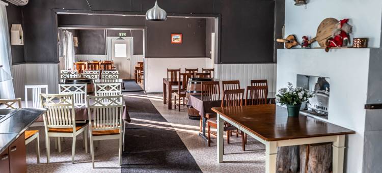 北极光旅馆及冰屋(Arctic Guesthouse & Igloos)图片