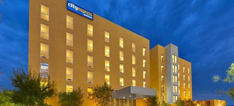 锡劳机场万豪城市快捷套房酒店(City Express Suites by Marriott Silao Aeropuerto)图片