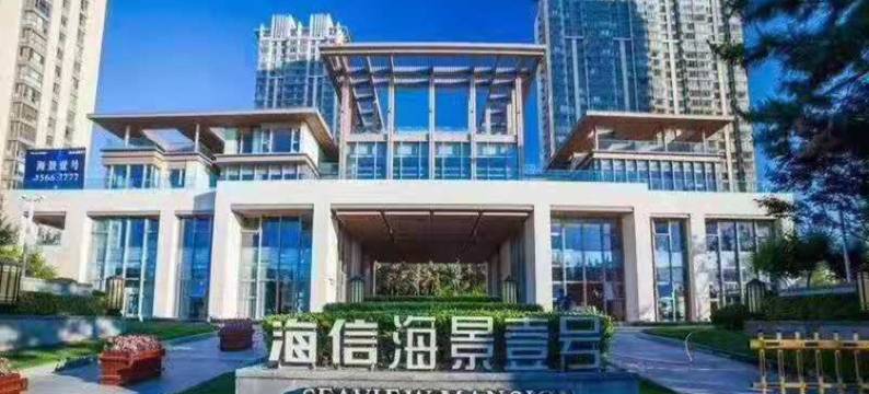 海信海景壹号精品民宿(环海路3号分店)图片