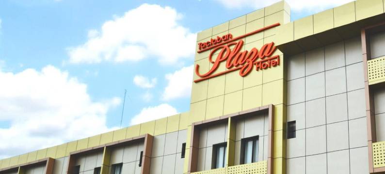 塔克洛班广场酒店(Tacloban Plaza Hotel)图片
