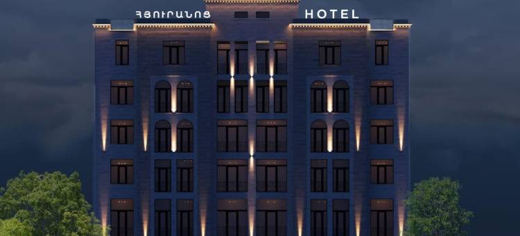 斯佩拉斯特拉尔酒店(Sphera by Stellar Hotels, Yerevan)图片