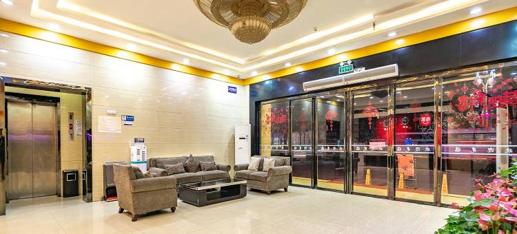 乐家酒店(宝鸡金台大道万达广场店)图片