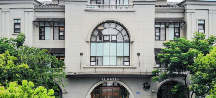 全季酒店(上海浦江联航路地铁站店)图片