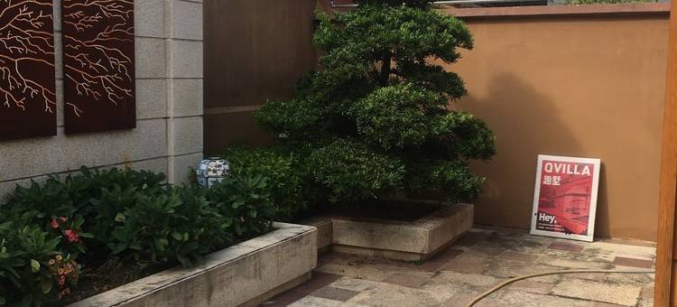 巳伐利亚庄园嘉友湖景木屋酒店(中心广场分店)图片