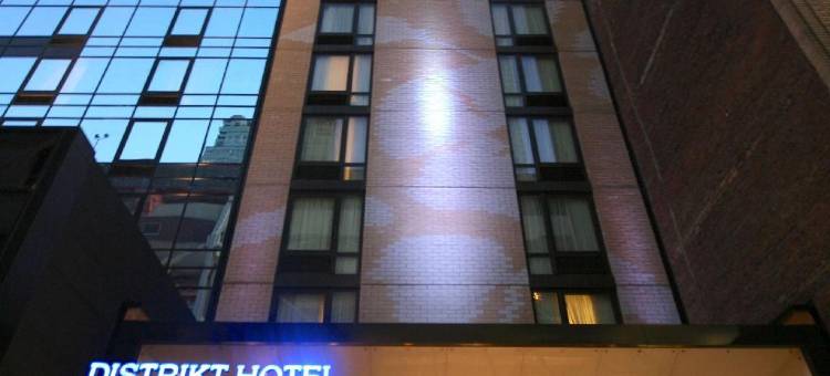 纽约市区酒店，希尔顿启缤精选(Distrikt Hotel New York City, Tapestry Collection by Hilton)图片