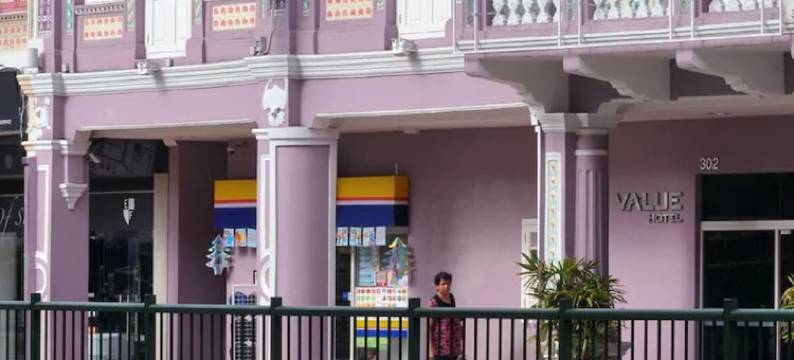 新加坡优良酒店 - 尼斯(Value Hotel Nice)图片