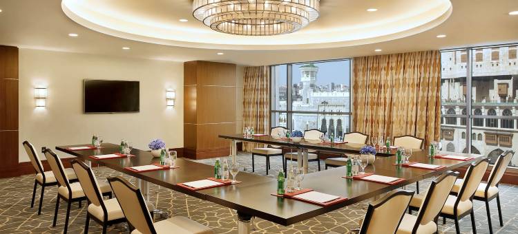麦加康莱德酒店(Conrad Makkah, Jabal Omar)图片