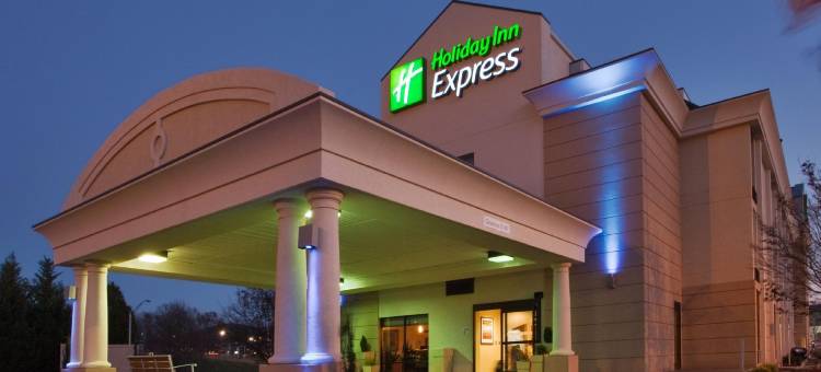 Holiday Inn Express 林奇(Holiday Inn Express Lynchburg)图片