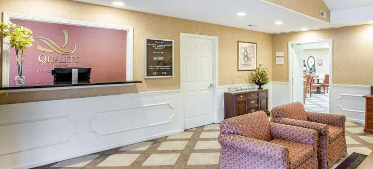 卡罗尔顿医疗中心昆莱酒店(Quality Inn Carrollton Medical Center)图片